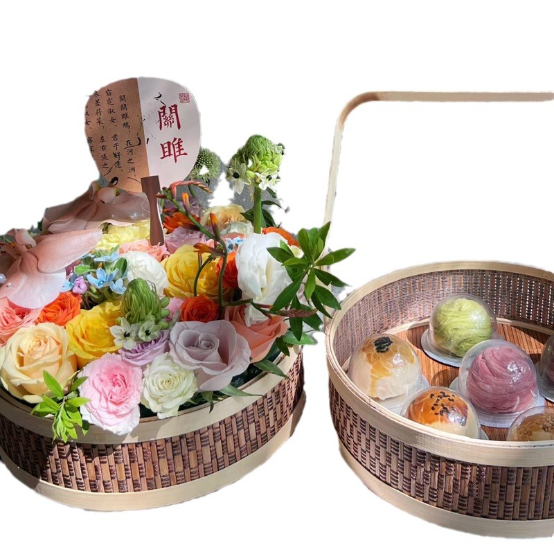 Festival del Medio Otoño pastel de luna nueva cesta de bambú de estilo chino de doble capa de tela de mano cestas de flores cestas de flores cestas de frutas