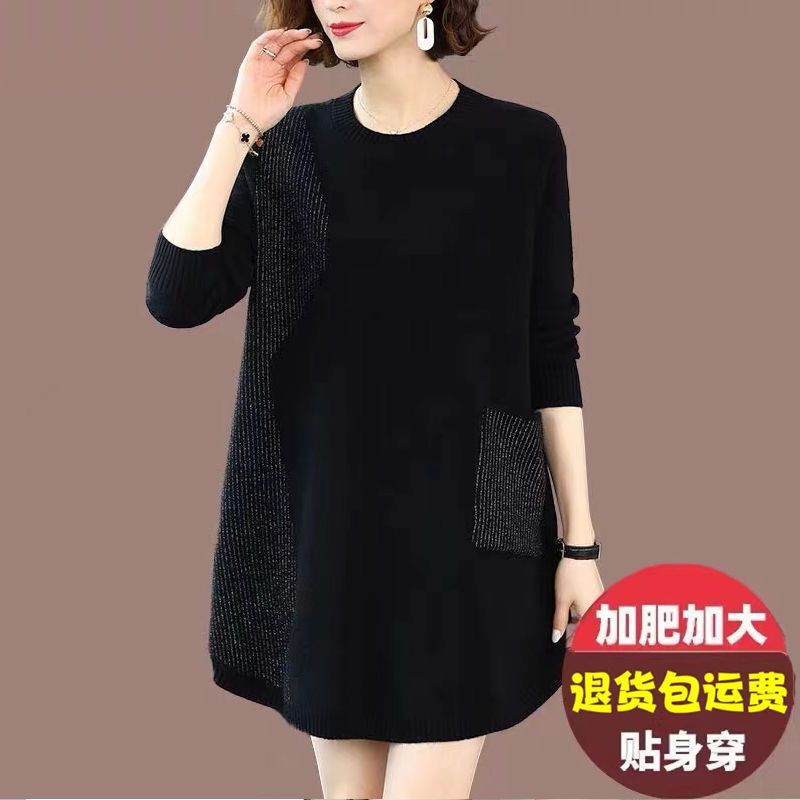 2025 Women's Knitted Knitwears Autumn and Winter Fat Mothers Mid-Length Plus Fat Large Size Thick Knitwear Dress Middle-Aged Women's Knitted Knitwear