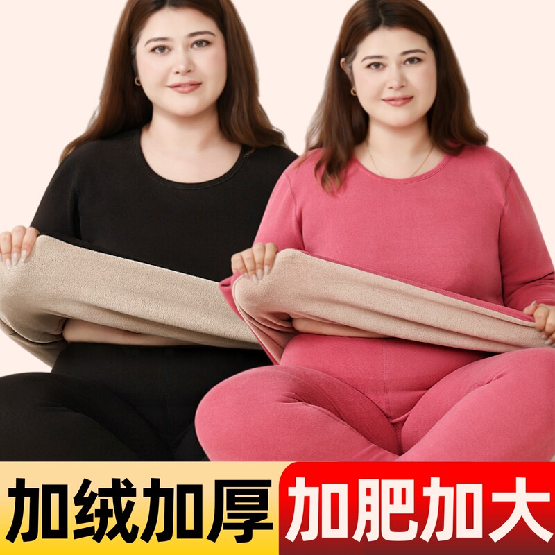 Plus Size Fleece-Lined Thickened Round Neck Lamb Wool Thermal Underwear Women's Set Winter Cold-Proof Middle-Aged and Elderly Mom