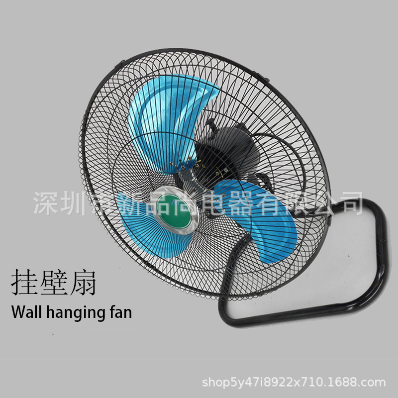 Ventilador de piso tres en uno de 18 pulgadas 220V110V Comercio exterior transfronterizo de América del Sur 3in1 ventilador eléctrico industrial doméstico de pared