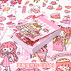 Ziyi Aka Sauce Sweet Gaunts Series Doudou Book Material Paper Handbook Sticker Handbook Background Paper