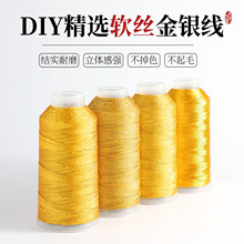 ������y���ɾ��ֹ�����DIY 3 6 9 12�����K����朾����K�p�@��