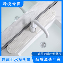 �羳������ˮ���^���R��ˮ�|�N��ԡ���lԡϴ��̨ˮ�۞rˮ���|����