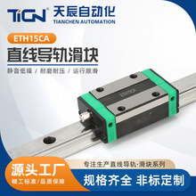 ETH15ϵ��ETH15CA �G ֱ����܉���K��܉��܉܉����܉������̨