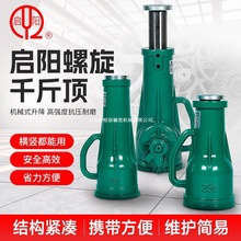 �������ǧ���С��Һ���֓uʽǧ������S܇���ތ���3.2/5/100��