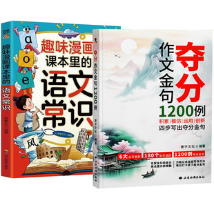 �Z�����Ľ��1200��+�n������Z�ĳ��R