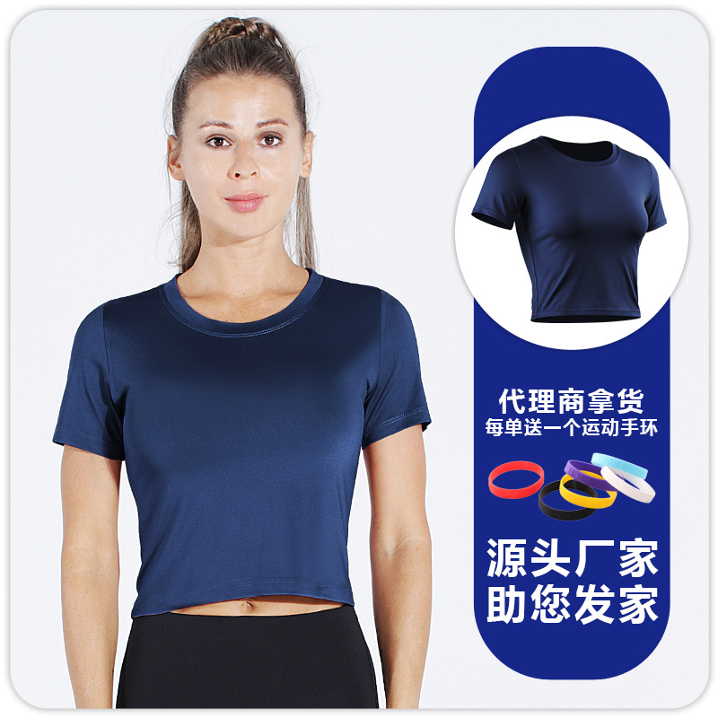 Slim-Fit running Top ropa de Yoga de secado rápido para mujer entrenamiento ropa de fitness de manga corta cuello redondo Camiseta de manga corta ombligo expuesto F8079