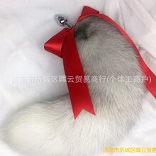 ����β�͸����ɲ�жSM���������β������Ȥ��Ʒ���������ëβ��