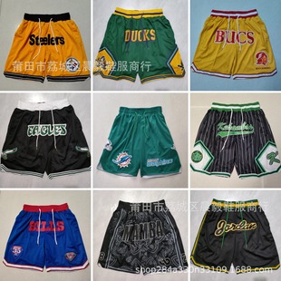 Cross-Border Wholesale Football Pants Lakers Eagles Nfl Steelers Dolphins Bills Buccaneers Embroidered Sports Pocket Pants