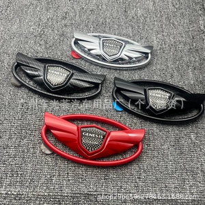 Hyundai Genesis Coupe üçün 7 hissəli loqo dəsti, fərdi rəngli ön və arxa emblem