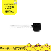 C1815 120 ~ 240-TA TO-92_Forming1 NPN 50V 150mA MOSFET PIC18