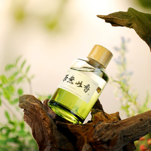 茶香无火香薰摆件酒店室内香薰精油厕所除臭持久香水高级中式香氛