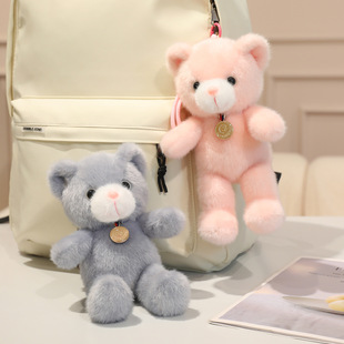 �ɐ�С�����Ќ���ż�����������Ů����ͯ�Y�����������߲���