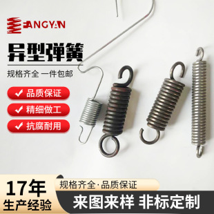 �S�����a�ߏ����͸ߜ��͸��g��ƣ�ڲ����Ů��ζ๦�Ï���