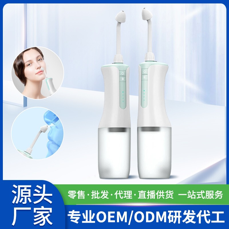 Cross-Border Supply of Electric Nasal Washers, Nasal Irrigators, Multi-Speed Pulse Nasal Irrigators, Spray Water Column Nasal Irrigators Cross-Border Supply of Electric Nasal Washers, Nasal Irrigators, Multi-Speed Pulse Nasal Irrigators, Spray Water Column Nasal Irrigators