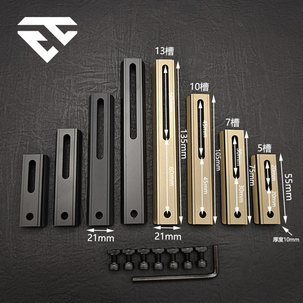 Decorative toy accessories MLOK/Keymod dual system universal metal…