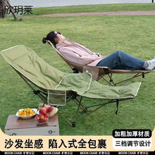 �ē����{�����κ����ۯB����y�������k���������ē��{�������ɴ�