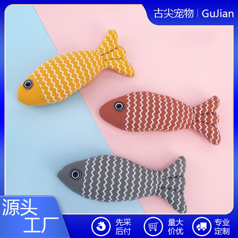 Cat Toys to Relieve Boredom, Catnip Teething Sticks, Bite-Resistant Kitten Pillows, Simulated Fish Cat Sticks, Pet Supplies