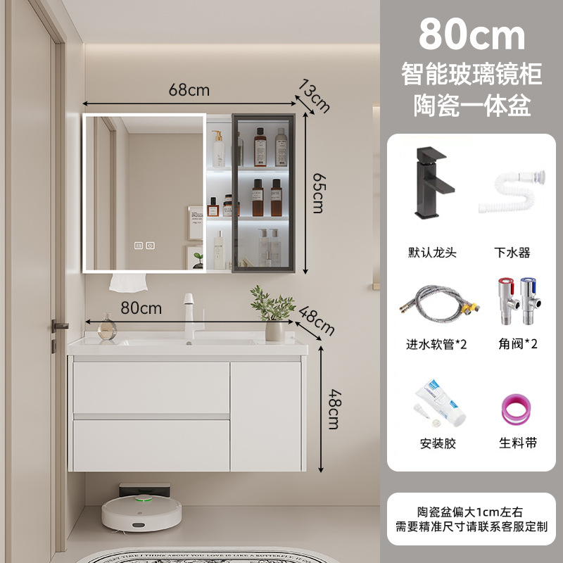 gabinete de baño cerámica integral lavabo inodoro cajón gabinete de baño lavabo