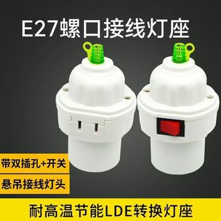 E7����һ�w��ˮ�մ��ݿڟ��^�����ҵ�ʽ���_�PLED�͸ߜع��ܟ���