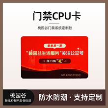 �҈@��CPU�T���������i�Б��T��IC��