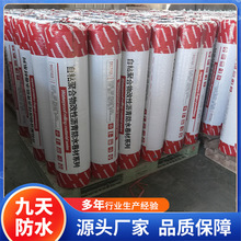 ճˮ 픘潨ķˮ ߸߷ճˮ