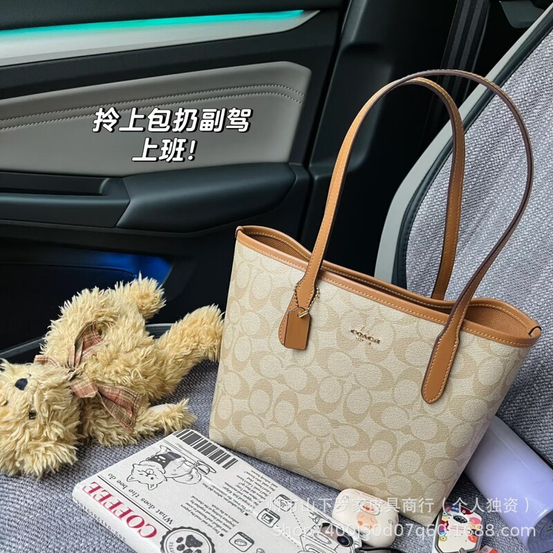 Kou C's City23 Tote Bag, Mommy's Shopping Basket, Single Shoulder Underarm Handbag, Commuter Women's Bag, Small Crossbody Bag