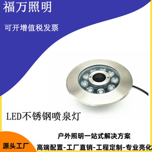 LED���P䓟��߇�ȪӿȪ���ˮ��ˮ��ˮ�ן��߲��~�؟���ˮ��