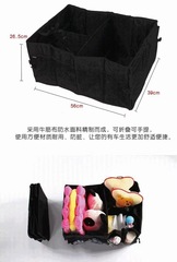 Car supplies storage box Car trunk Convenient large-capacity tool car sundries storage storage box
