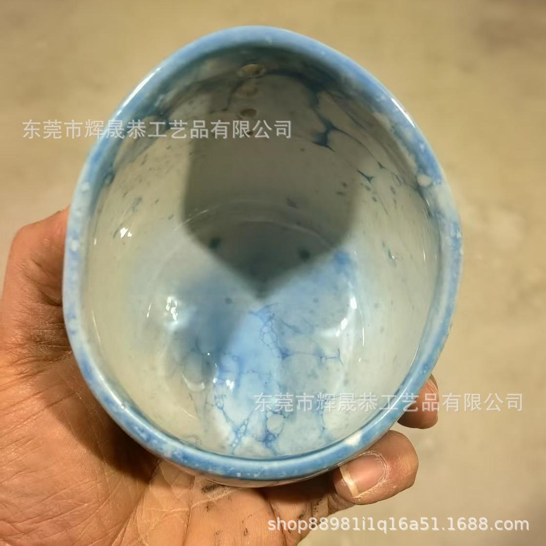 허브 스트리퍼 - 블루(세라믹)