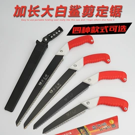 其他农用工具;手锯、木工锯;镰刀