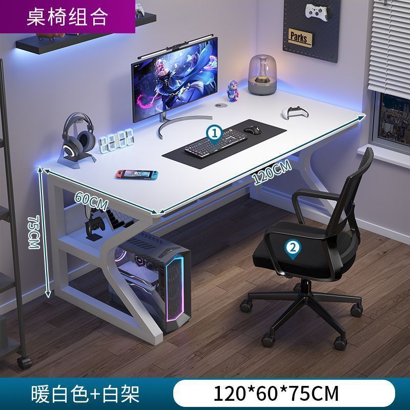 オフィスコンピュータデスク、デスクトップ、家庭用eスポーツテーブル、賃貸住宅、オフィスデスク、作業台、簡易デスク、学習机|undefined