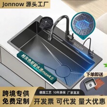 不锈钢水槽厨房水槽大槽蜂窝压纹加厚SUS锈钢洗菜盆家用洗碗池