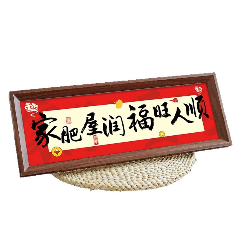 严选男宝胎毛纪念足印相框百天手脚印画摆件新生儿纪念礼物仪式感|undefined