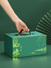 龙井茶叶包装盒空礼盒半斤明前龙井手提盒方包绿茶礼盒装空盒包装