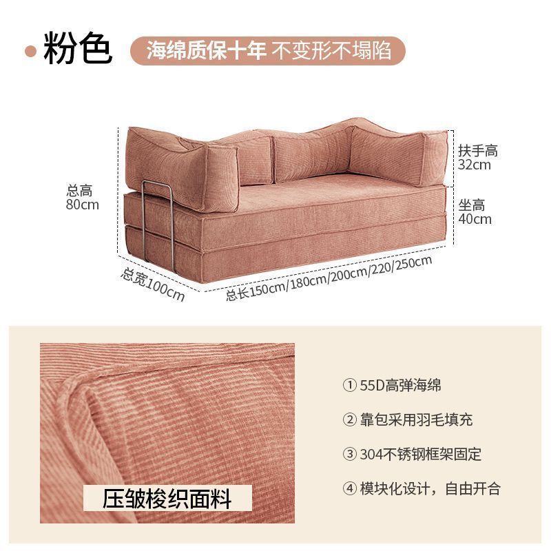 布艺沙发折叠两用沙发床客厅中古风压缩家用小户型模块布丁沙发|undefined