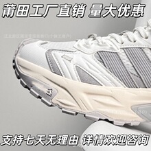 XLG STORM EDGE����͸�������ϵ�Ь���������˶�Ь��ŮЬ�羳����