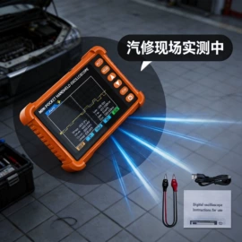 风速风向仪;万用表;热像仪