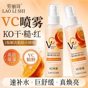 ����ԊVC���F�aˮ����ˮ�����w�̝��澏������ˬ����ˬ�wˮ