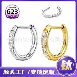 其他穿刺饰品;鼻饰;唇饰