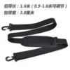 Black PP woven belt plus shoulder pad