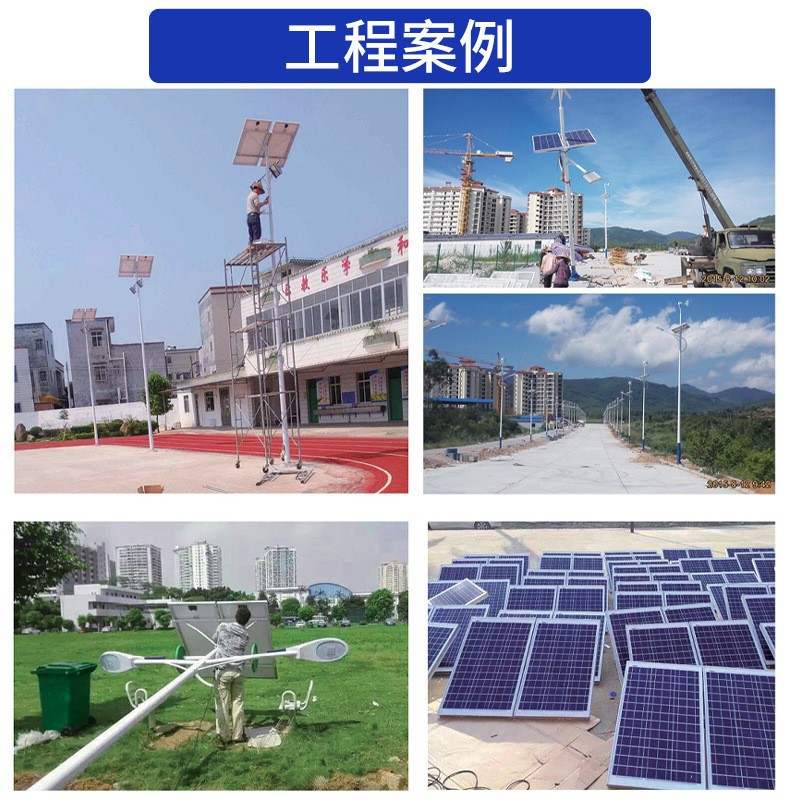 태양 가로등 야외 정원 조명 홈 조명 황금 콩 비행 독수리 벽 매달려 발코니 태양 빛