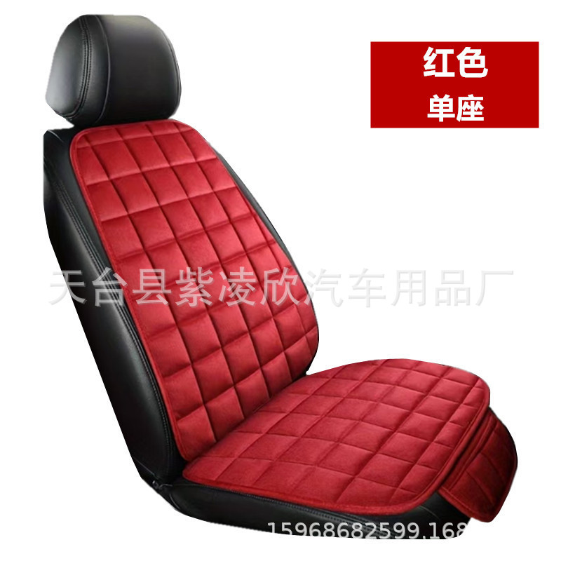 Plush Plaid Thickened — Qìchē Seat cushion, seat cover - plaid-fleece-passion-red-single-seat