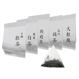 红茶;乌龙茶;绿茶