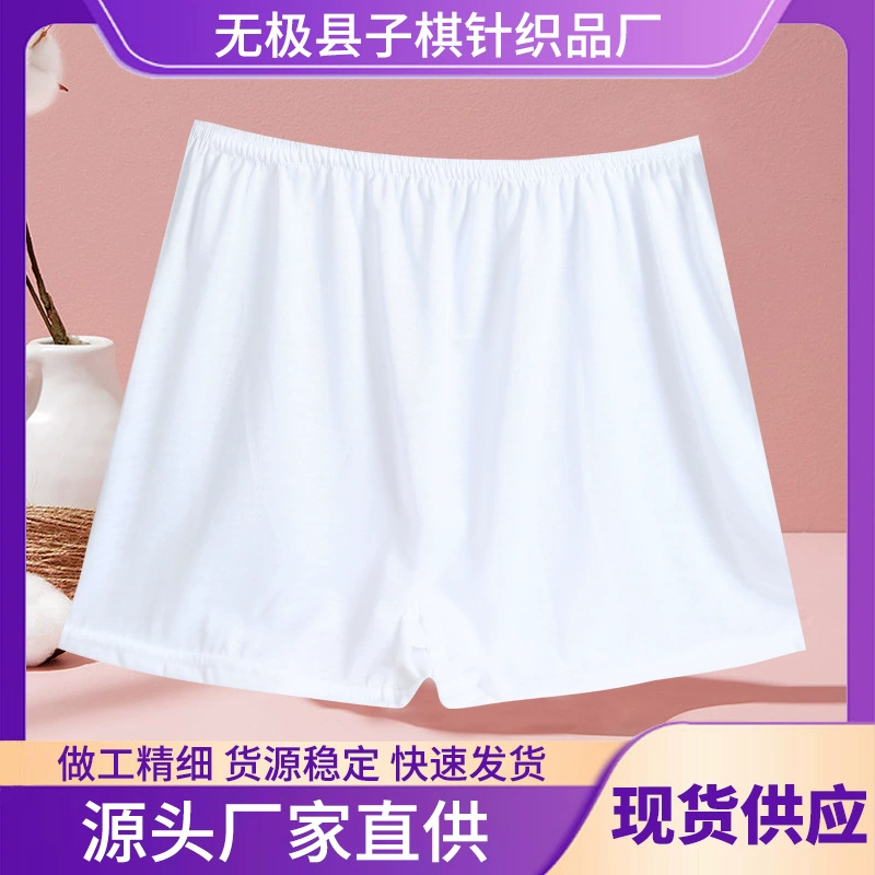 Одноразовое хлопковое нижнее белье для мужчин и женщин, не требующие стирки боксеры для деловых поездок, портативные шорты для сауны для путешествий, утолщенное нижнее белье