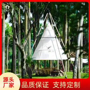 Trade-In for New Lantern Tents, City Mall Rooftop Camps, Conical Pointed Large Tents, Camping, Light Luxury Camping
