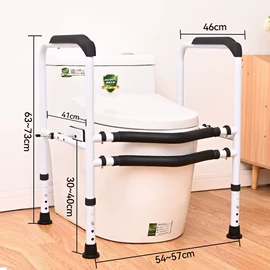 床护栏;卫浴扶手;U型枕