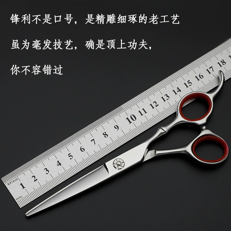 Ямамотоку Village Hair clipper для стрижки, набор, оптом