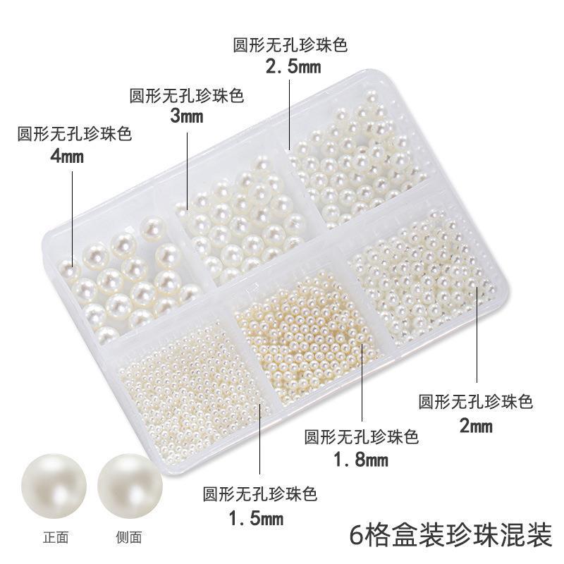 Joyería de uñas perla mixta semicírculo plano beige 12 rejilla en caja tamaño destacado redondo accesorios de uñas material