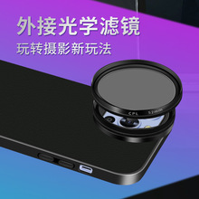 mOiPhone13promax֙CR^VR52mm֙CR^R^CPLR^